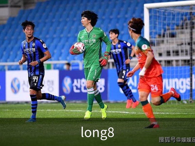 long8品牌故事